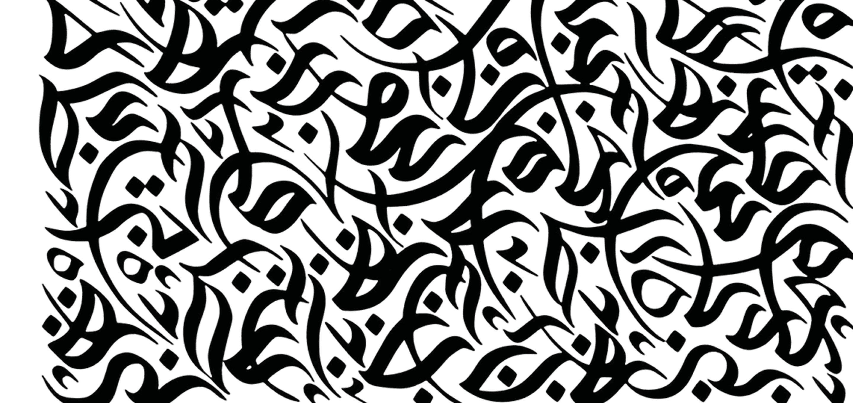 Hero Section background